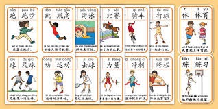 总结：棒球的 2025 是一部属于大谷翔平与洛杉矶的史诗，而 2026 的 WBC 已在寒冬中点燃激情。